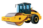 Road Roller Operator Training Trinidad & Tobago